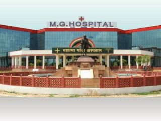 mgmhospitalll