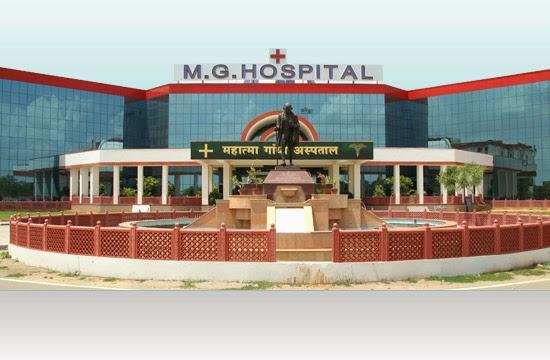 Mahatma Gandhi Memorial Hospital