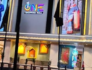 1shoppingmall