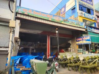 Agricultural-Input-Equipment-Dealers