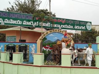 Enumamula-Agricultural-Market