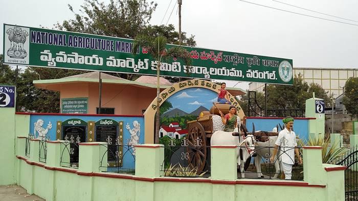 Enumamula Agricultural Market