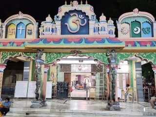 Sri-Sai-Baba-Temple