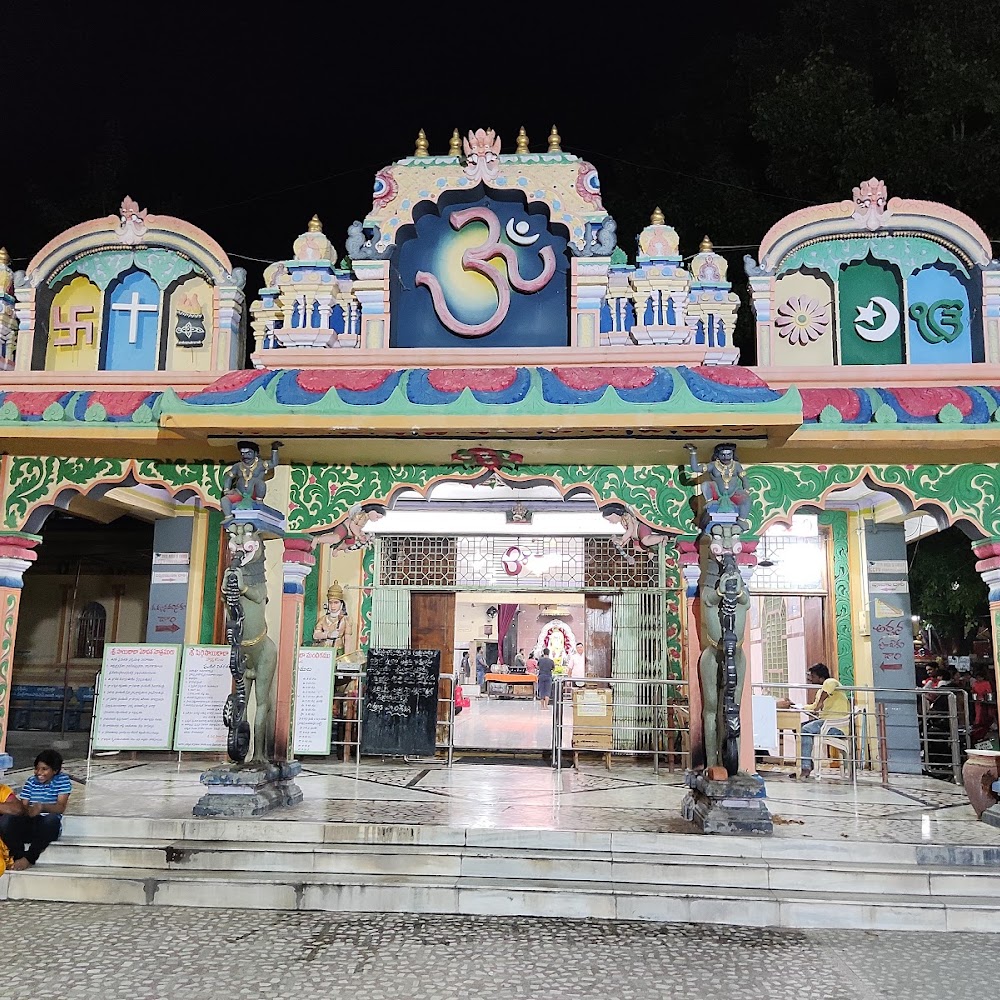 Sri Sai Baba Temple