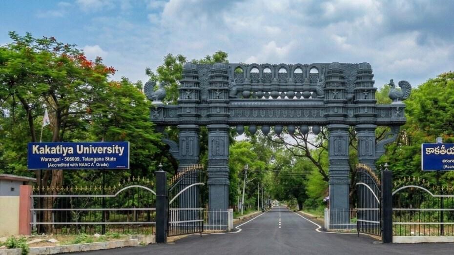 Kakatiya University