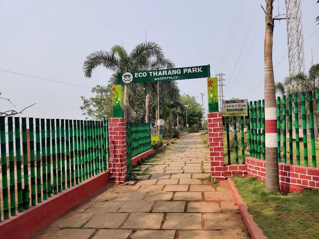 Waddepally Park